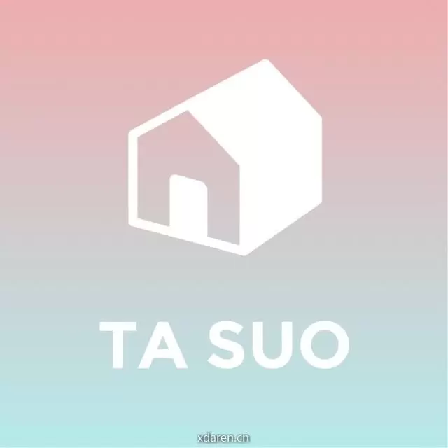 它所