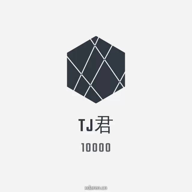 TJ君