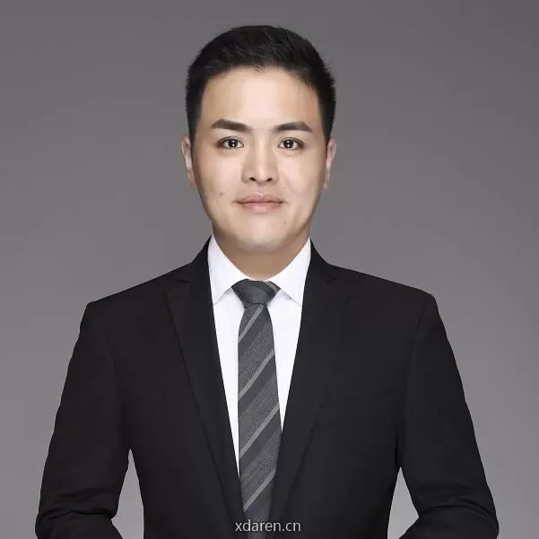 梁中华宏观研究