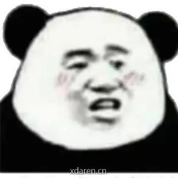 表情包家族