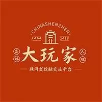 奥雷生态