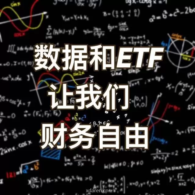 AI养基
