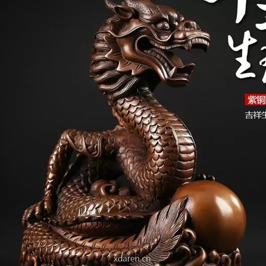 盘中机会掘金