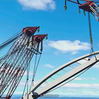 房地产与建筑工程法律评论
