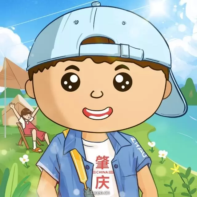 肇庆楼市