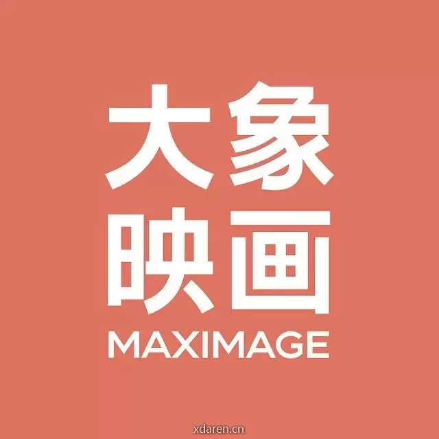大象映画摄影广州店