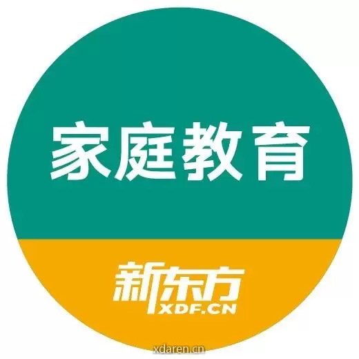 新东方家庭教育学堂