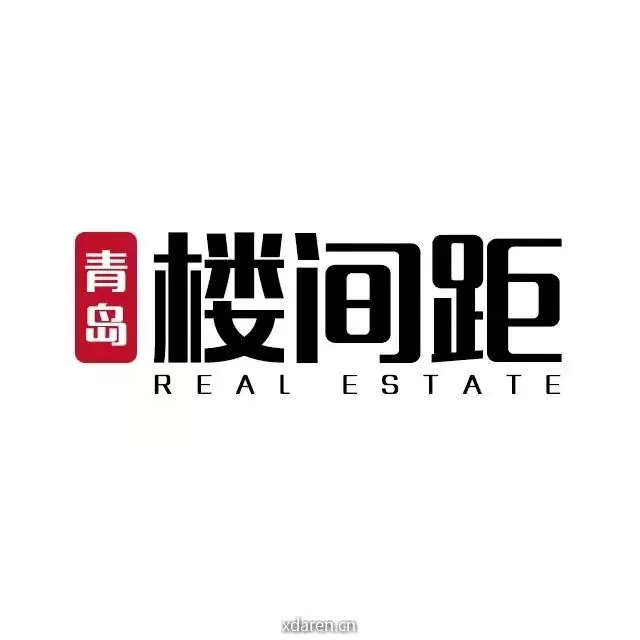 青岛楼间距