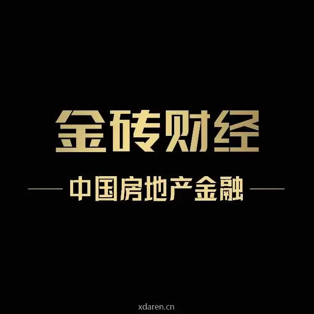 金砖BUSINESS