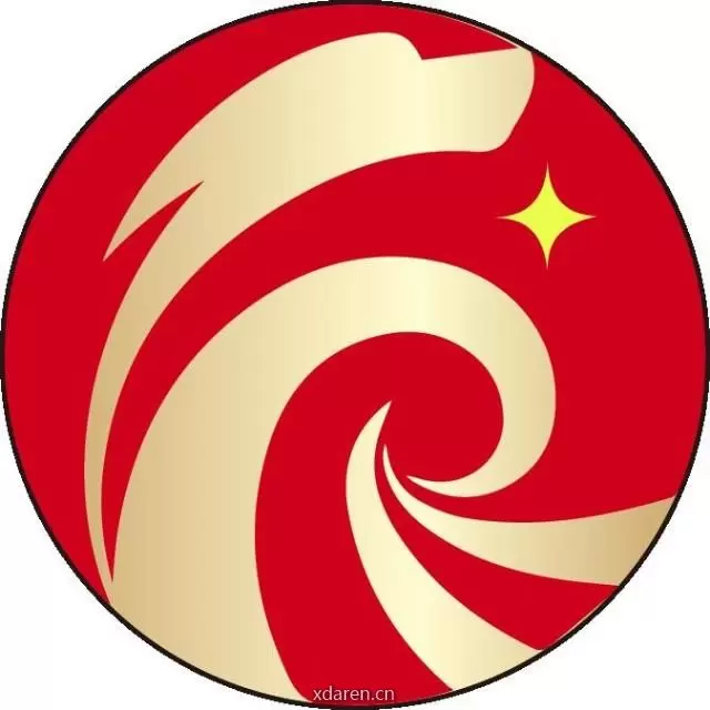 经济文化天地