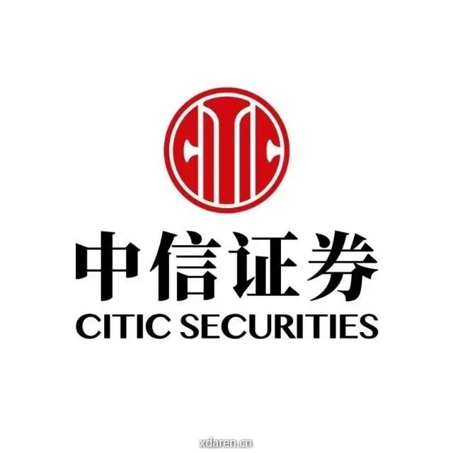 中信证券发布
