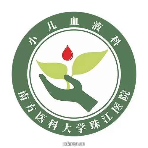 珠江医院小儿血液科和普内科