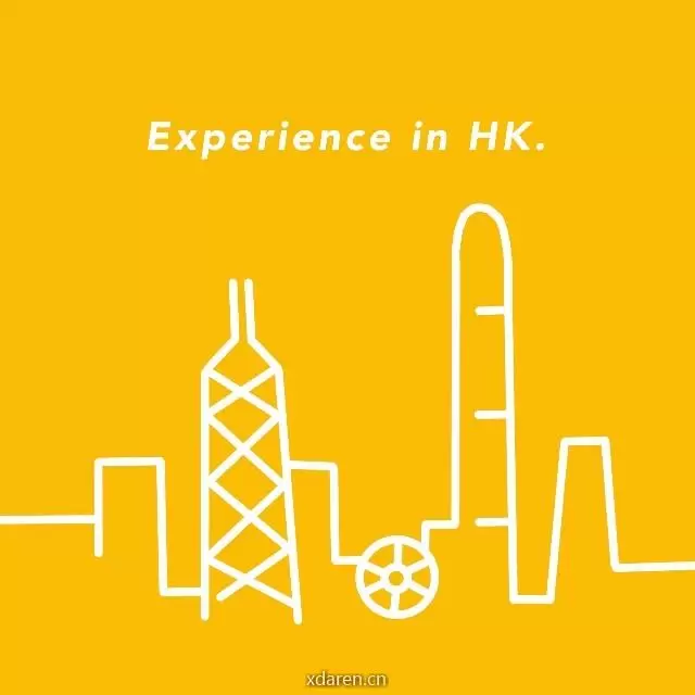 香港体验官