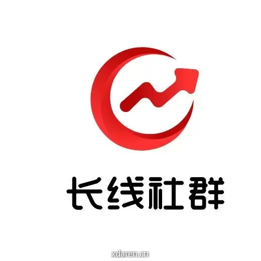 长线投资社群