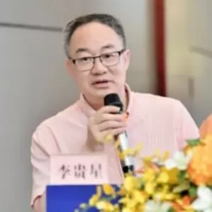 贵老师