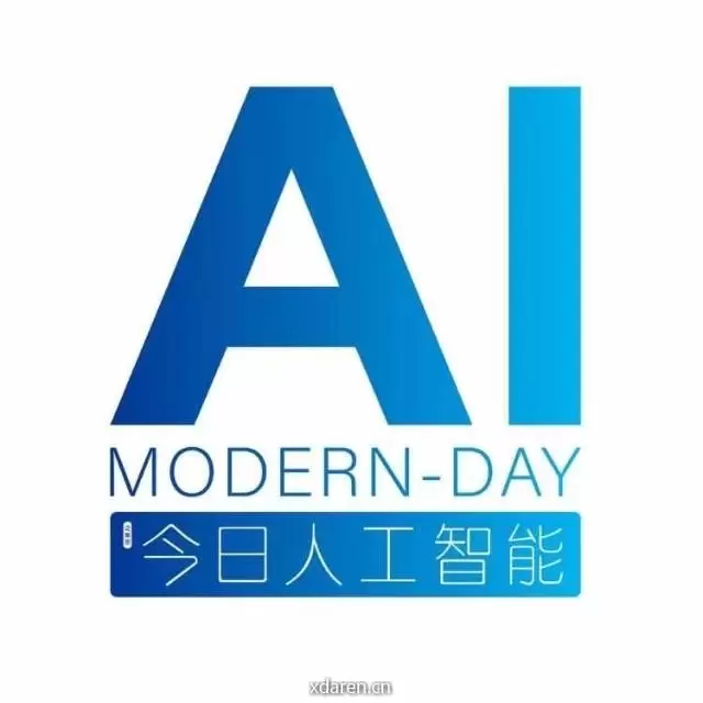 今日人工智能