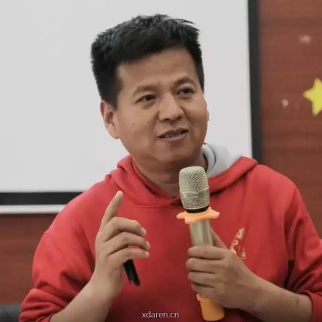 孙春龙和平工作室