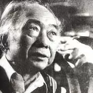 汪迷部落