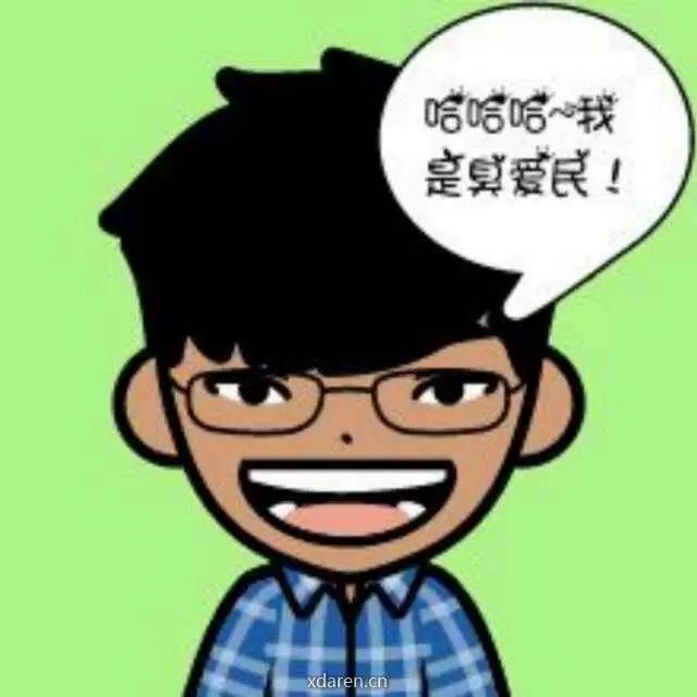 每天晒白牙