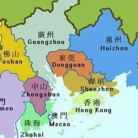 置业珠三角