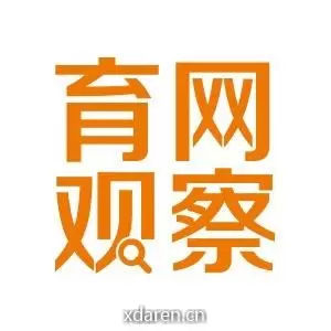 育网观察