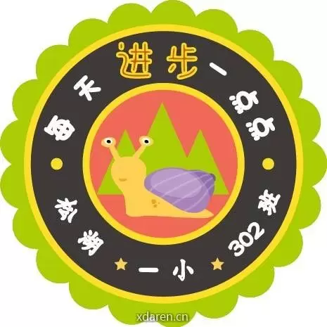 蜗牛印迹