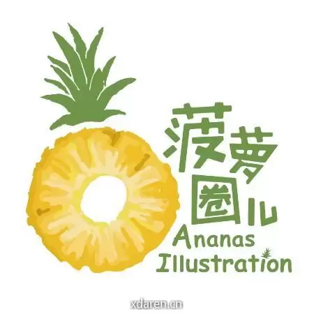 菠萝圈儿