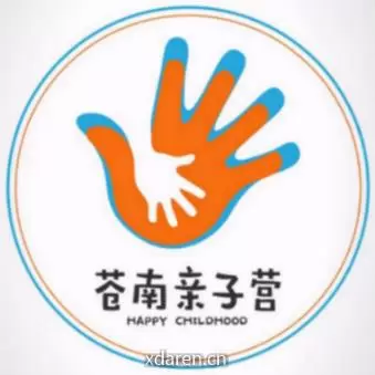 苍南亲子营