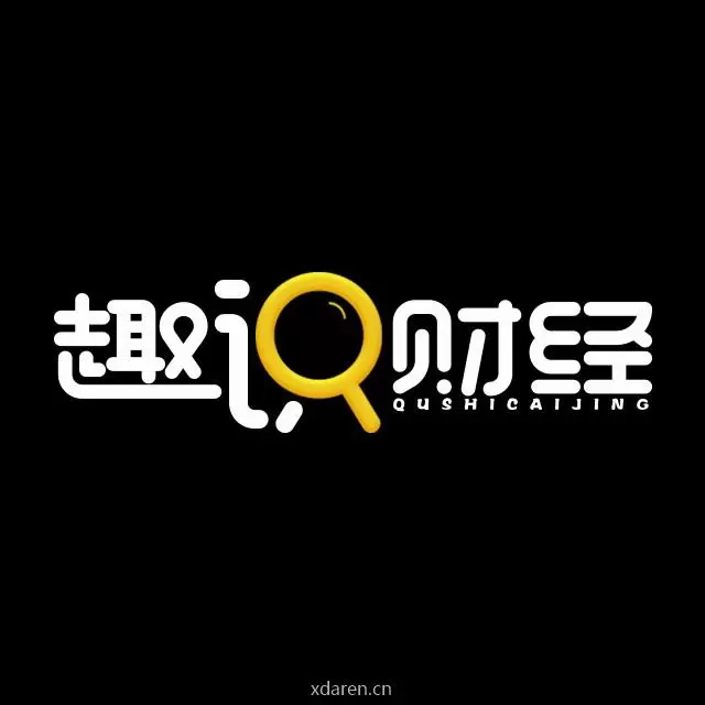 趣识财经