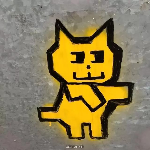 露小丧的职场经