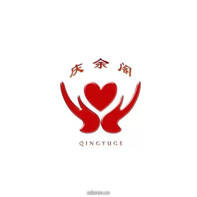 庆余阁