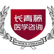 白话医学研究