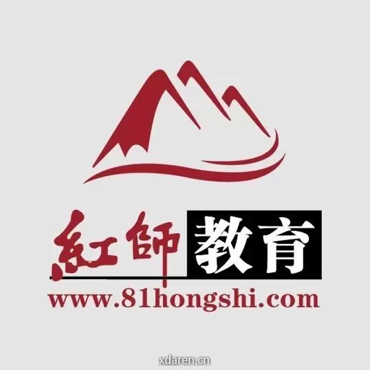 红师教育