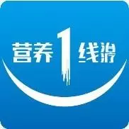 营养一线治疗