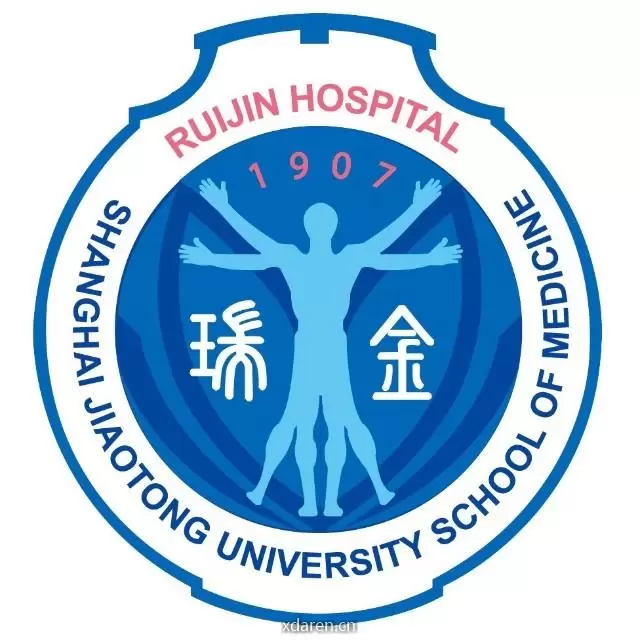 上海交通大学医学院附属瑞金医院