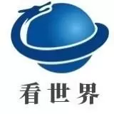 我辈看世界