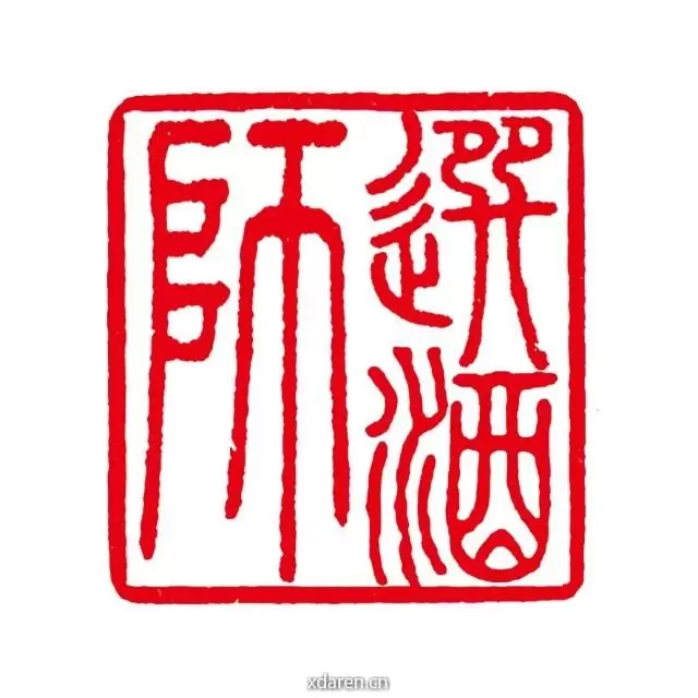 选酒师