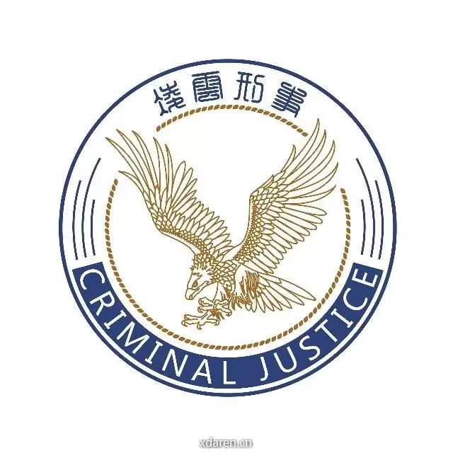 刑辩视界