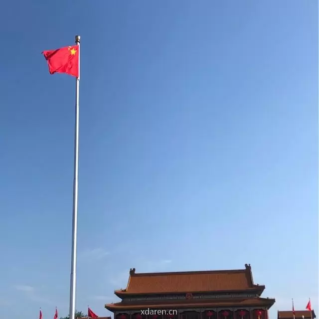 新三板评论
