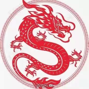 汗青人物
