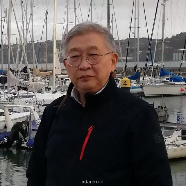吴郡承远堂