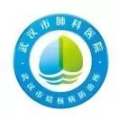 肺常呼吸