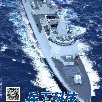 兵工科技海上武器版