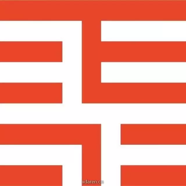 泰和泰武汉办公室