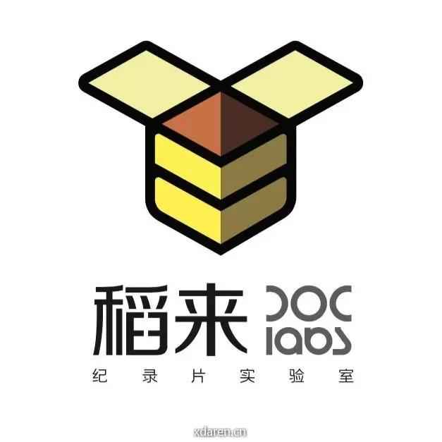 稻来纪录片实验室