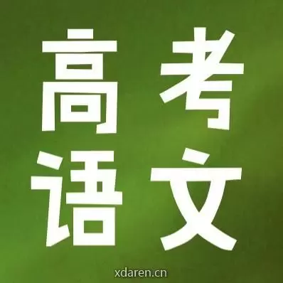 教学手札
