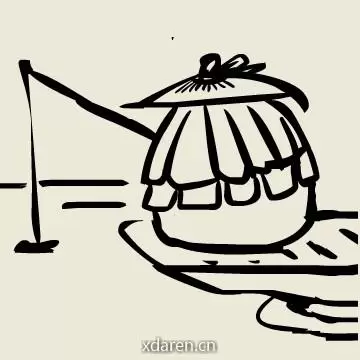 复旦大学附属中山医院重症医学科