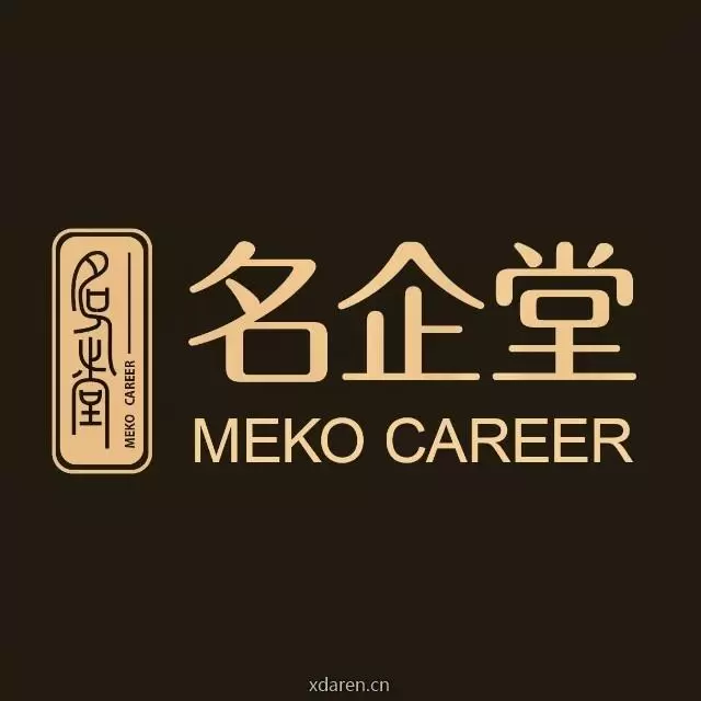 名企堂日本就职