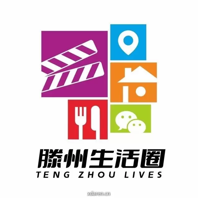 滕州生活圈