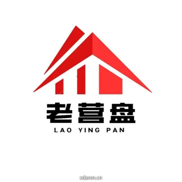 老营盘